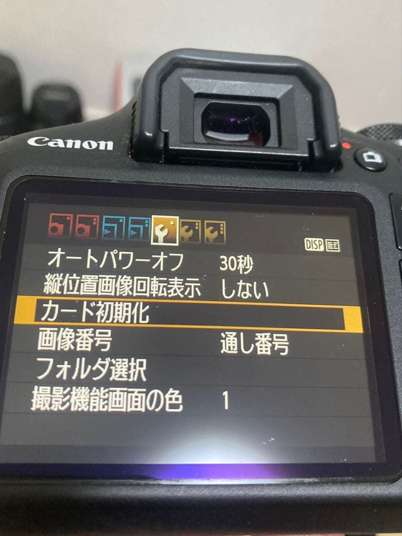 w*n様 【ズームレンズ付き】Canon EOS kiss X90 デジタル一眼