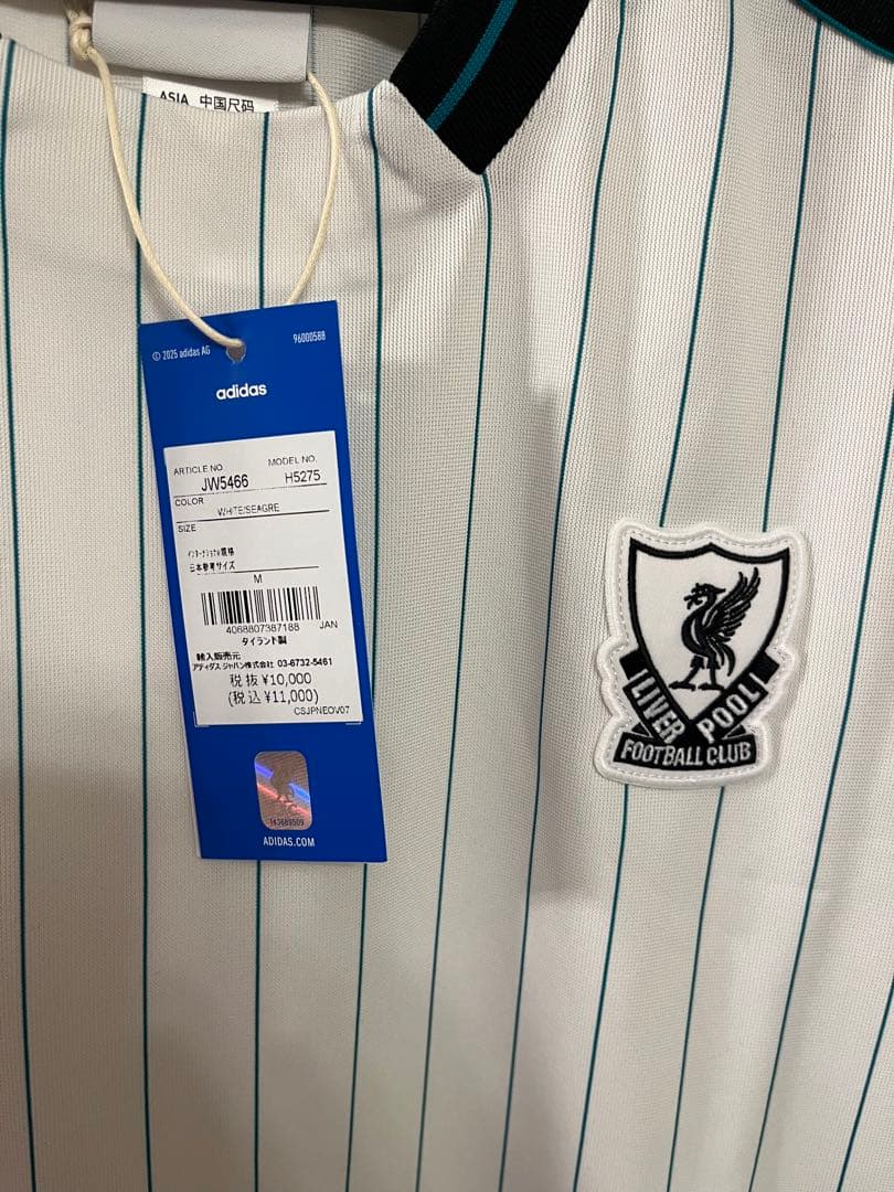 【新品未使用】リヴァプール TERRACE ICON ジャージー Mサイズ