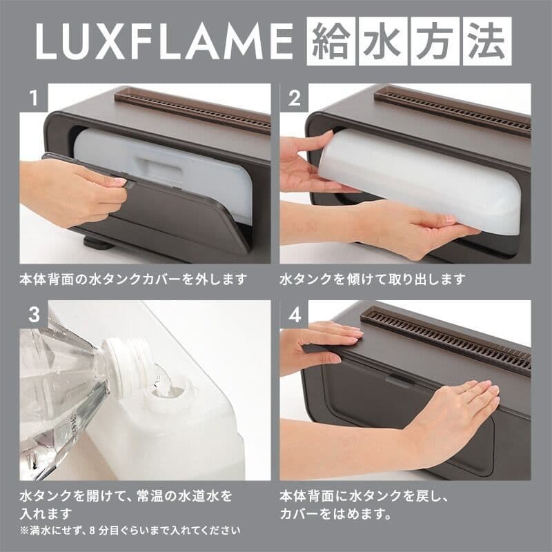 【新品未使用品】QUADS LEDリラクシングライト加湿器 QS329DW