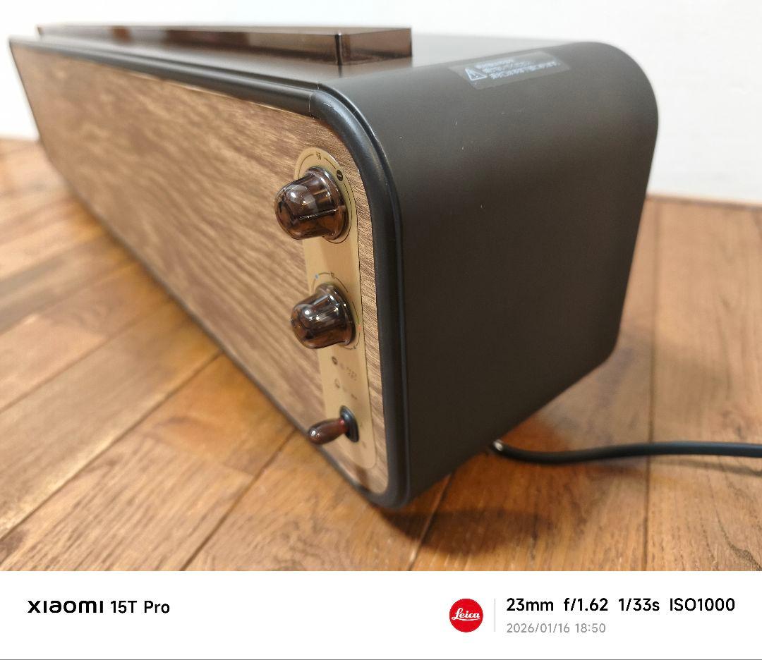 【新品未使用品】QUADS LEDリラクシングライト加湿器 QS329DW