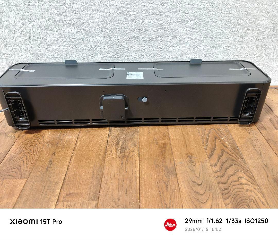 【新品未使用品】QUADS LEDリラクシングライト加湿器 QS329DW