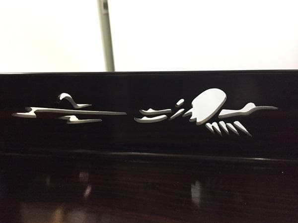 Ｙ 中古【高級銘木‼重量感あり‼】高級飾り棚 違い棚 唐木茶棚 茶箪笥 茶道