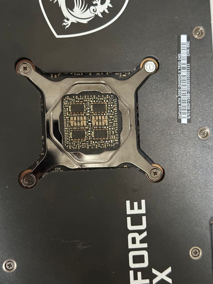 グラフィックボード・グラボ・ビデオカード MSI GeForce RTX 3090 gaming X trio 24gb