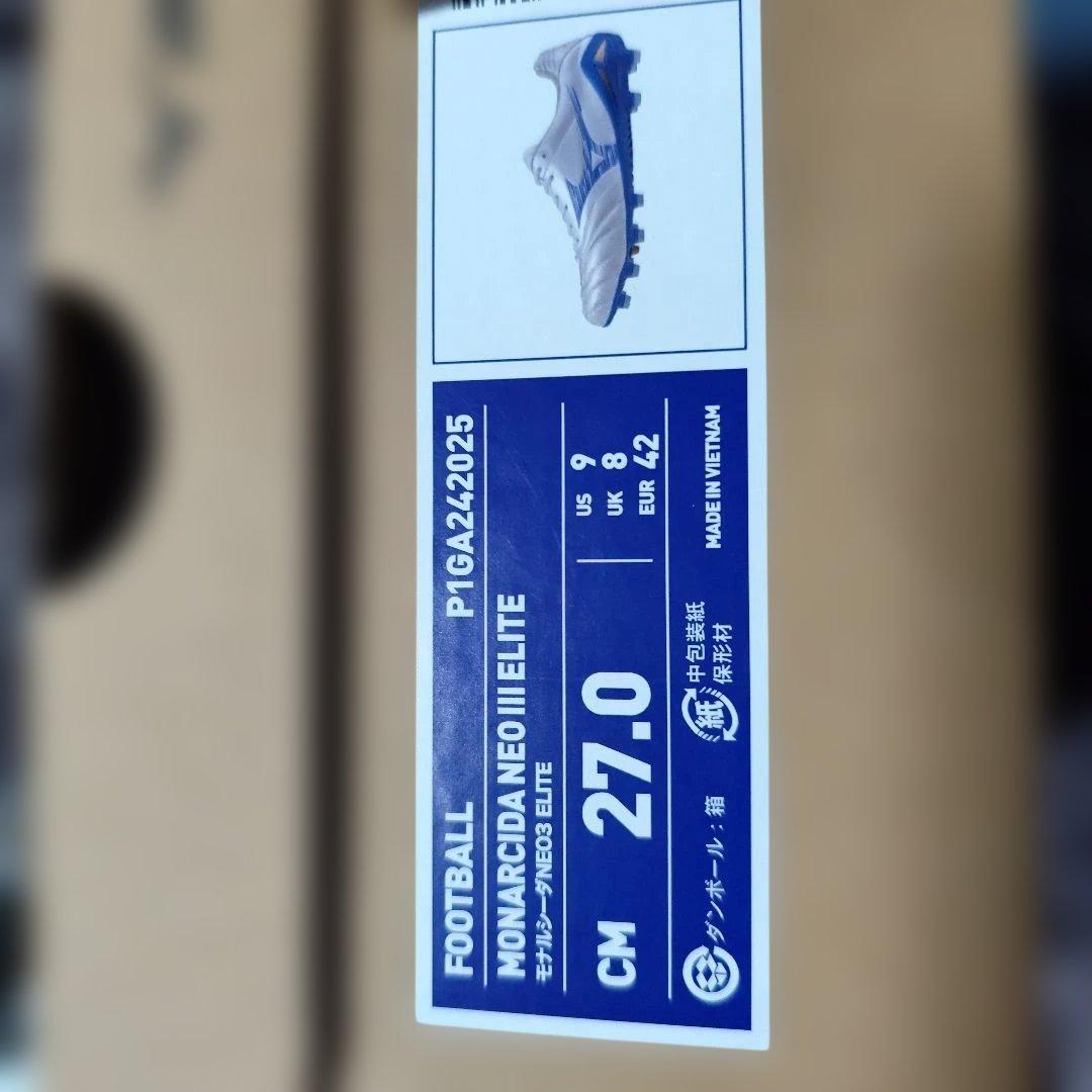 Mizuno サッカースパイクモラルシーダネオ３エリート