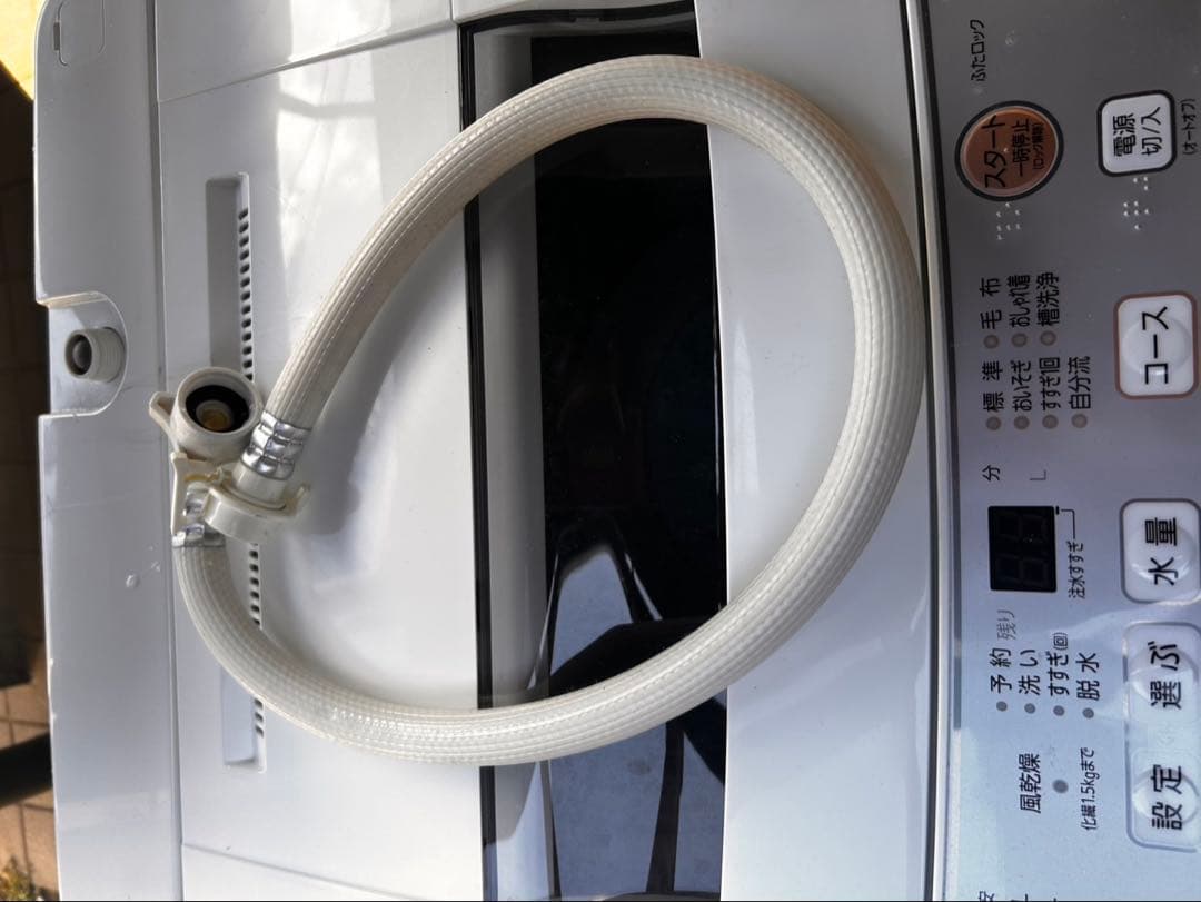 AQUA 洗濯機　AQW-S6N(W) 2023年製　6キロ洗濯機