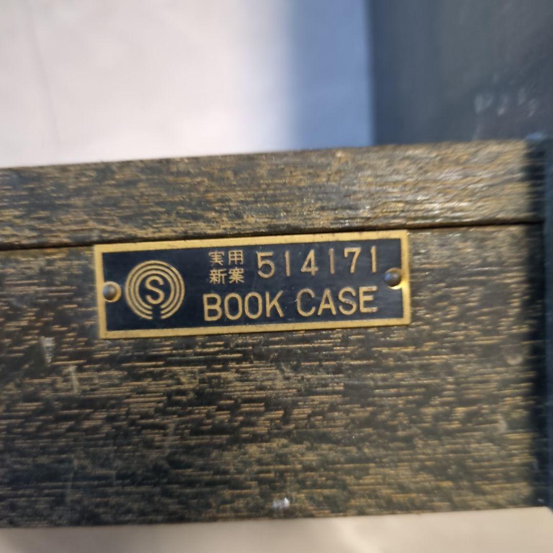 アンティークダークグリーン木製5段本棚　オープンラック