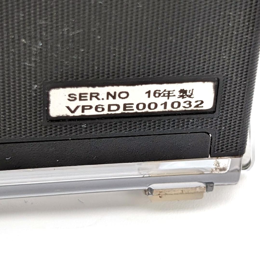 Panasonic ポータブルテレビ プライベートビエラ UN-10T5