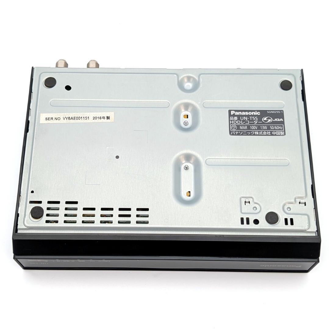 Panasonic ポータブルテレビ プライベートビエラ UN-10T5