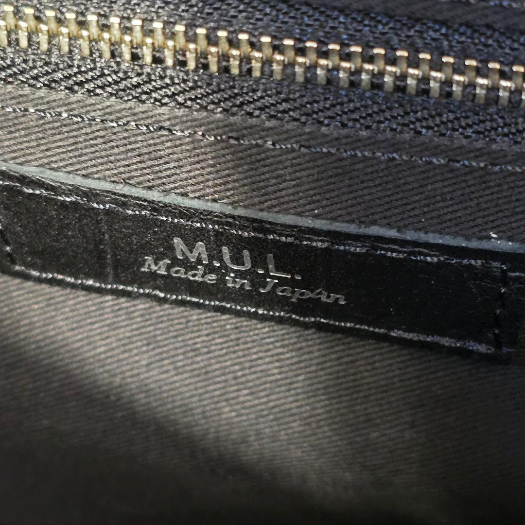 M.U.L クロコ型押し レザー ショルダーバッグ Y2K 日本製