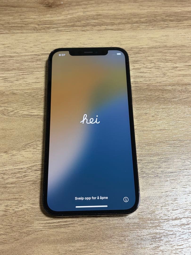 iPhone 12 Pro パシフィックブルー 256GB SIMロックなし