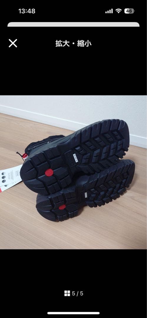 値下げ中週末までHUNTER 防水ファーブーツ 新品タグ付き