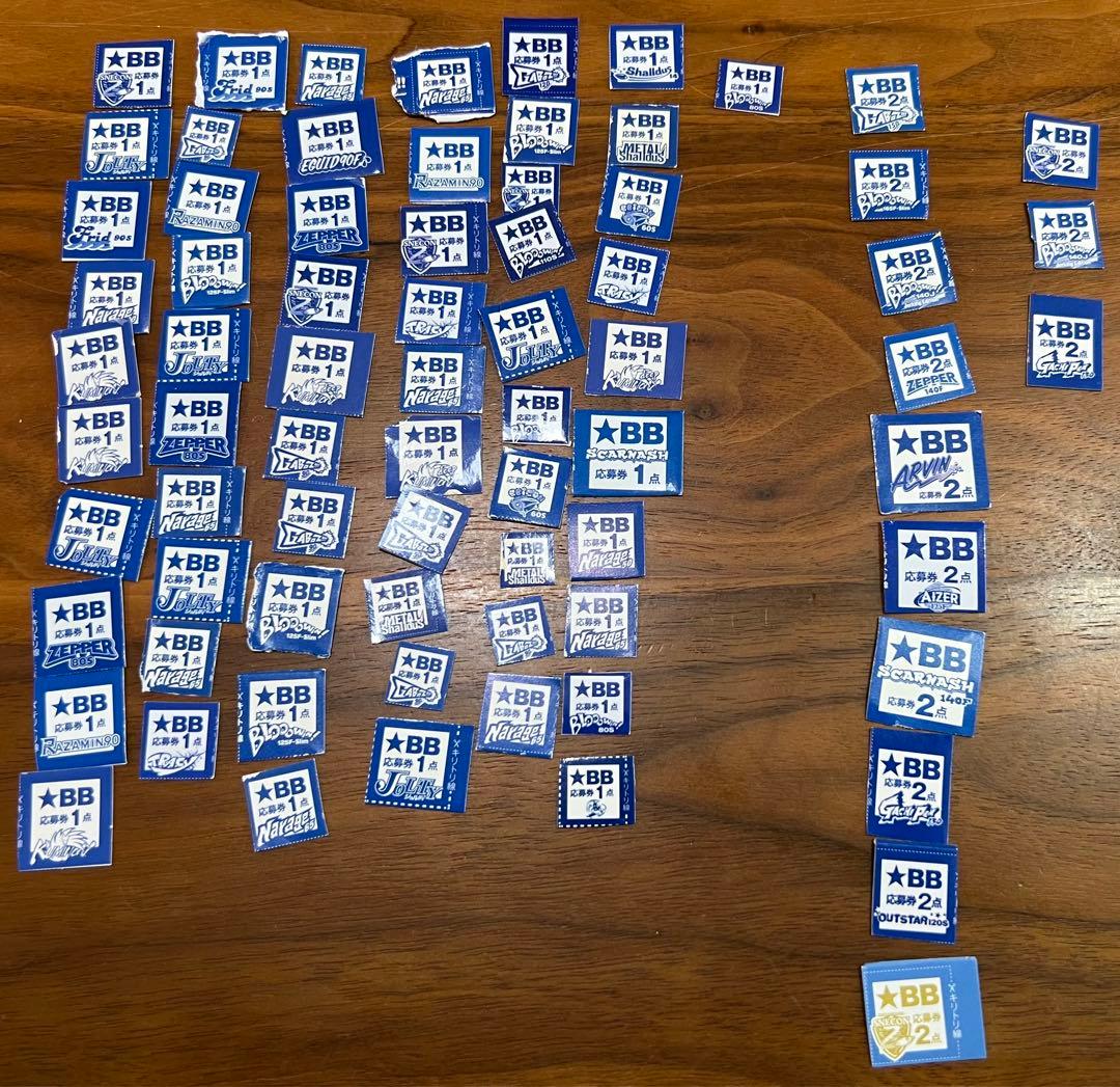 ★まとめ売り 引退品★シーバスルアー ブルーブルー多数 70点＋α