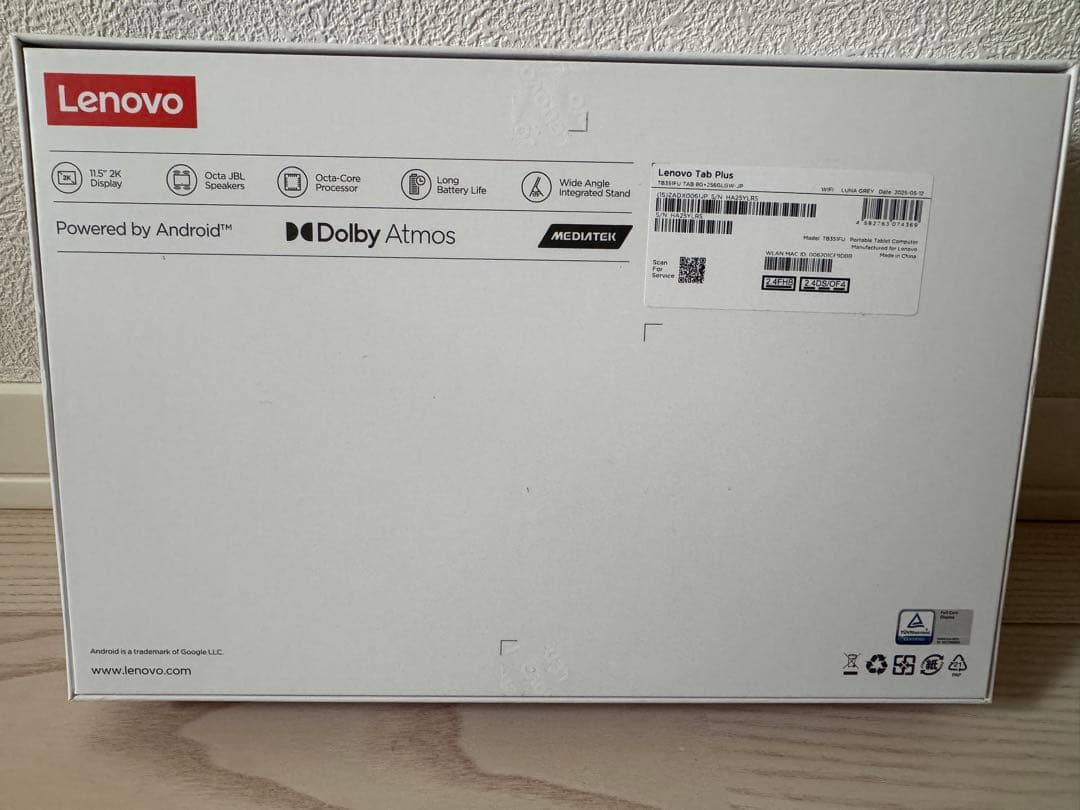 Lenovo Tab Plus 本体【未使用に近い】