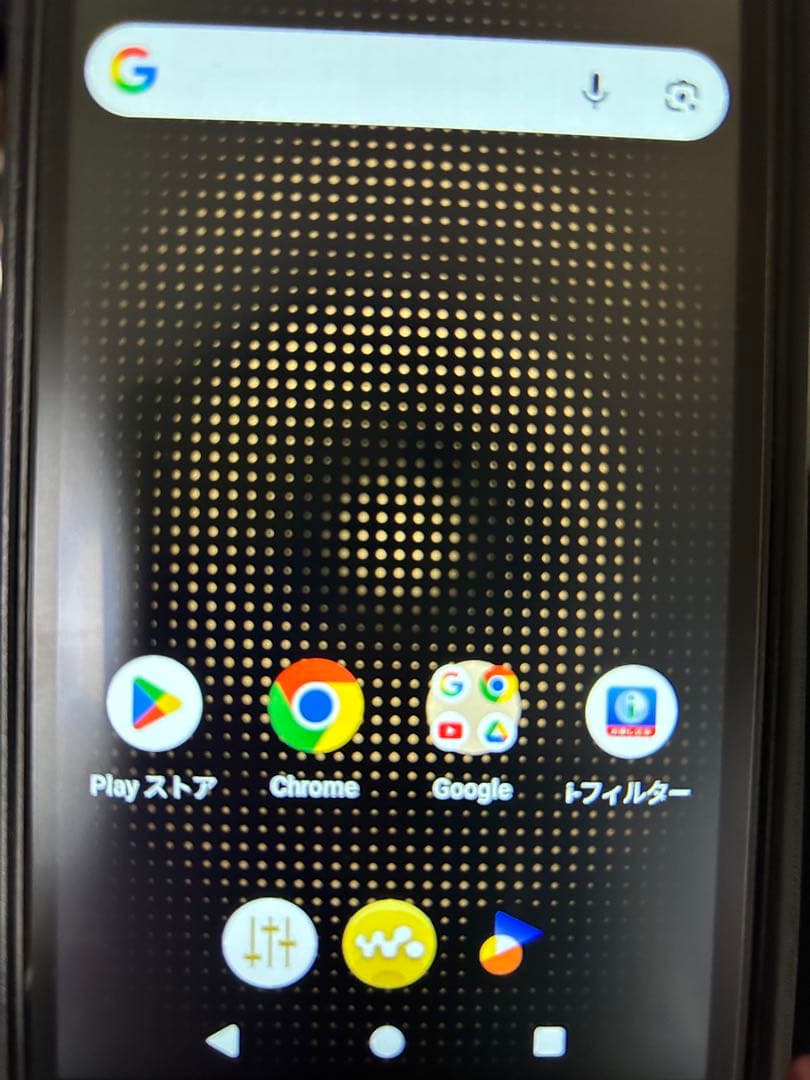 SONY ウォークマン NW-ZX707 SONY MDR-Z7M2セット