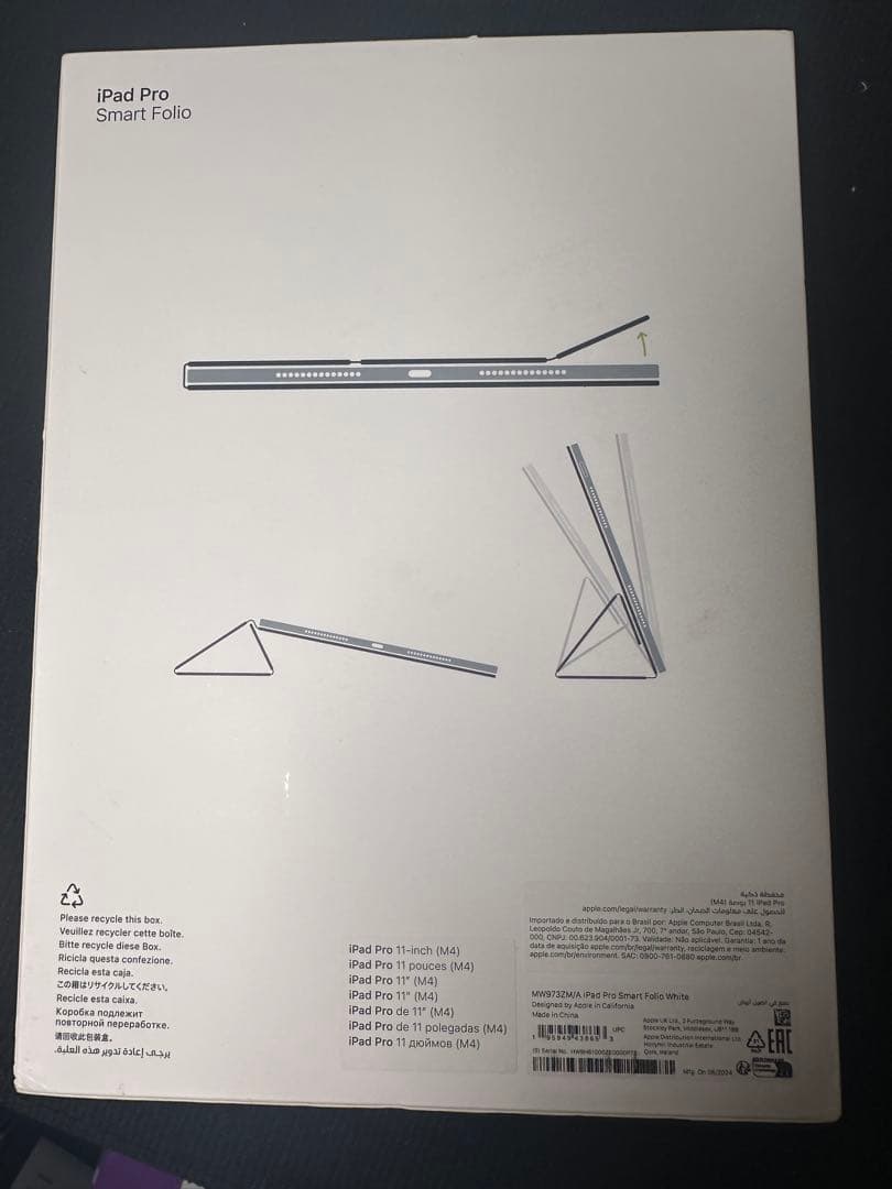 iPad Pro Smart Folio ホワイト