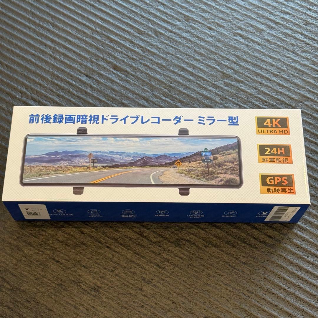 ドライブレコーダー　ミラー型4KHD画質 降圧ケーブル 伸縮カメラ 11インチ
