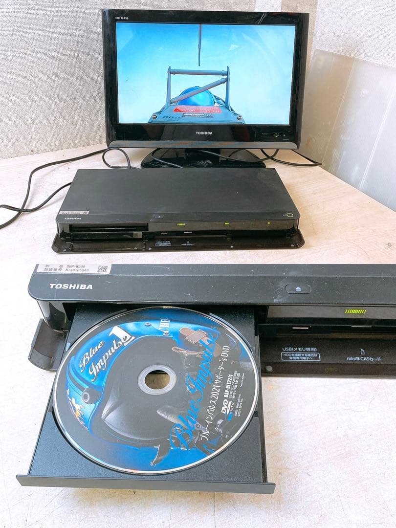 リモコン無し 東芝 ブルーレイディスクレコーダー DBR-W509 2020年製
