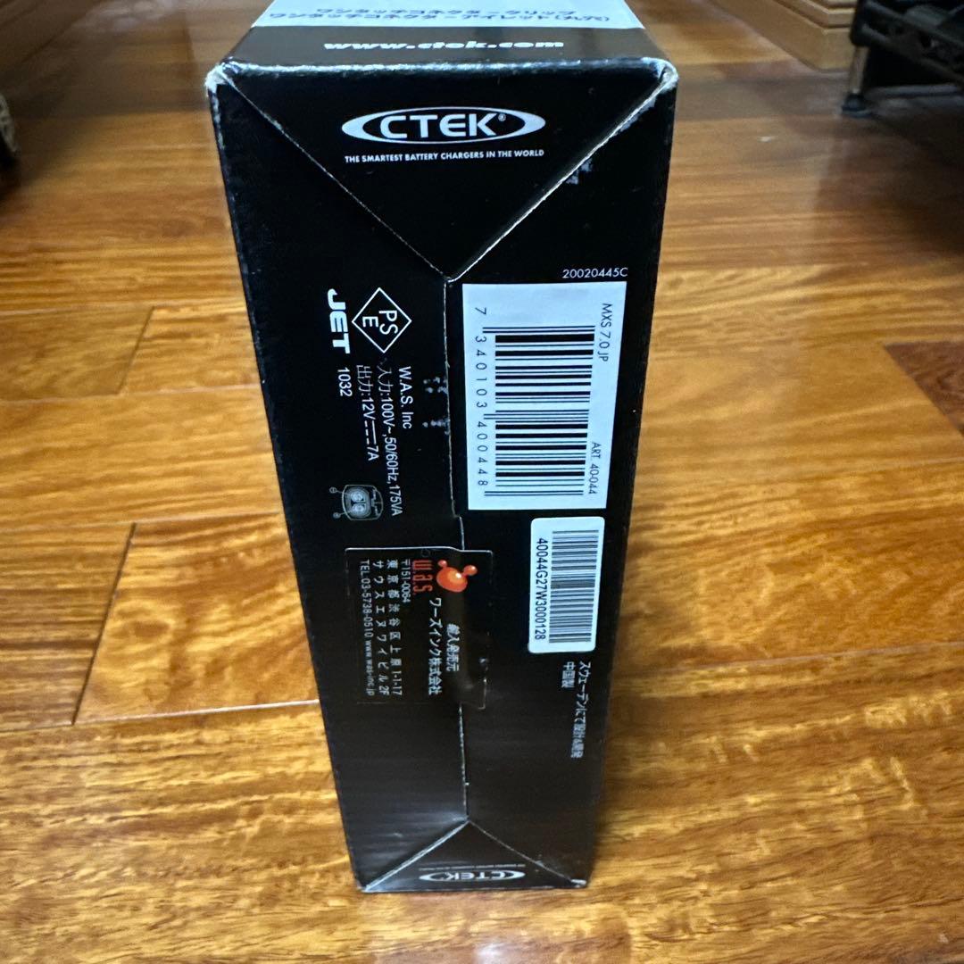 CTEK MXS 7.0 バッテリーチャージャー