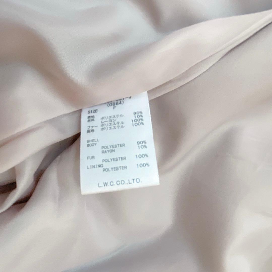 ロイヤルパーティー フードファーケープコート ZOZO限定 ピンクベージュ