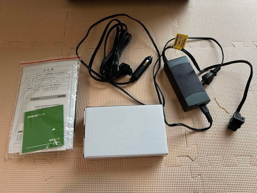 くじら　EENOUR 車載冷蔵庫　D18　ブラック　18L バッテリー付き