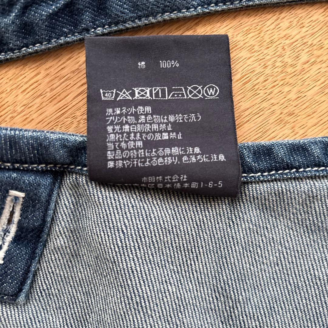 ポロ・ラルフ・ローレン デニムエプロン