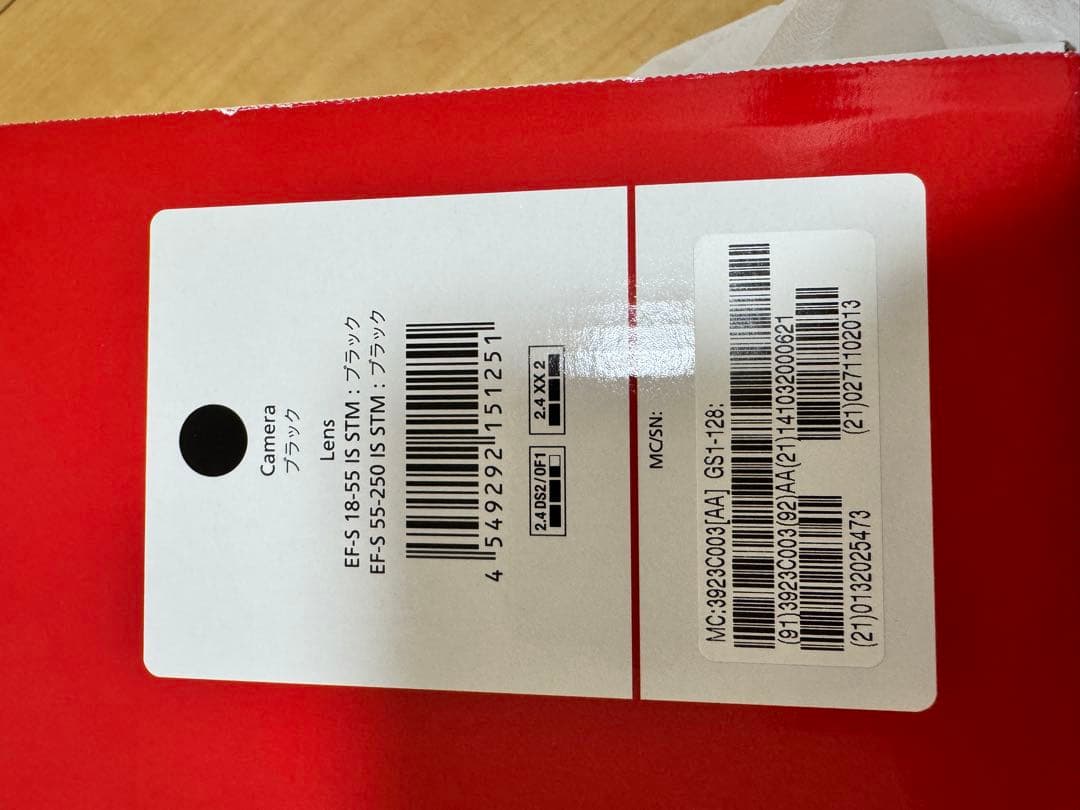 Canon EOS Kiss X10i デジタル一眼レフ ダブルズームキッド