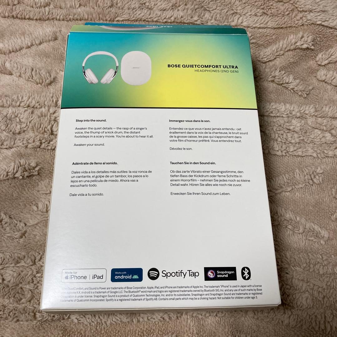 BOSE QuietComfort Ultra Headphones 第二世代