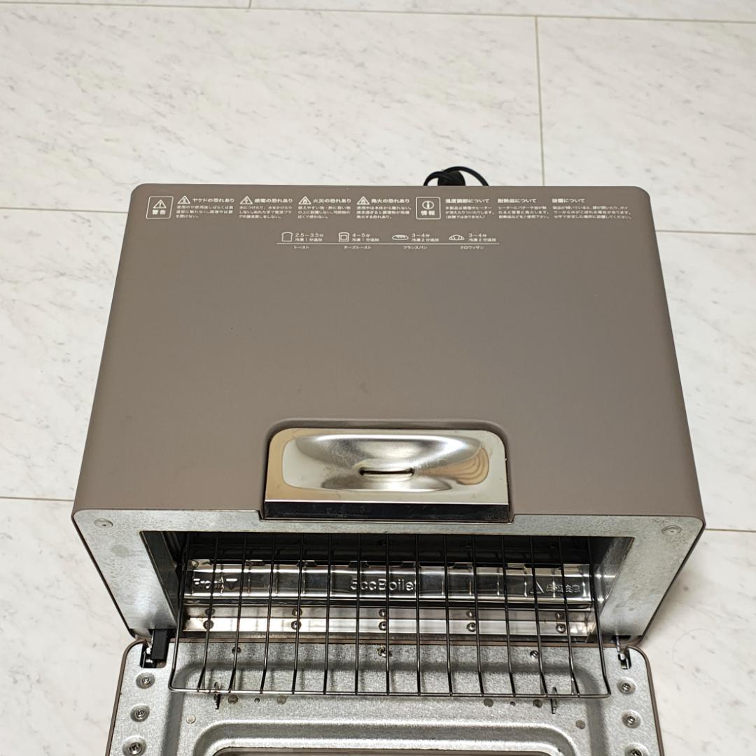 バルミューダ スチームオーブントースター K01E-CW