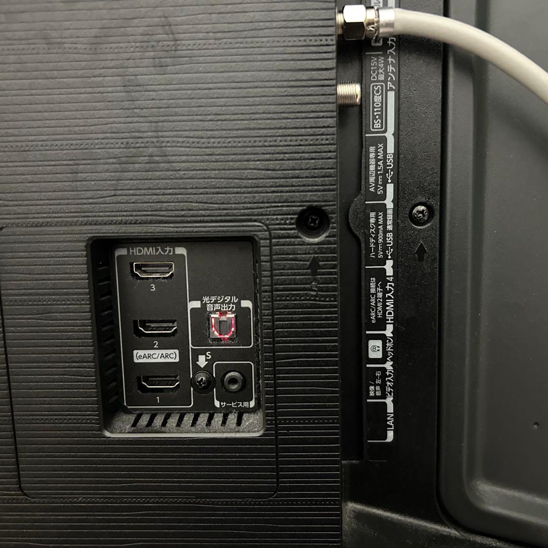 都内23区送料無料❗️REGZA 65M550M 液晶テレビ　スタンドセット✨