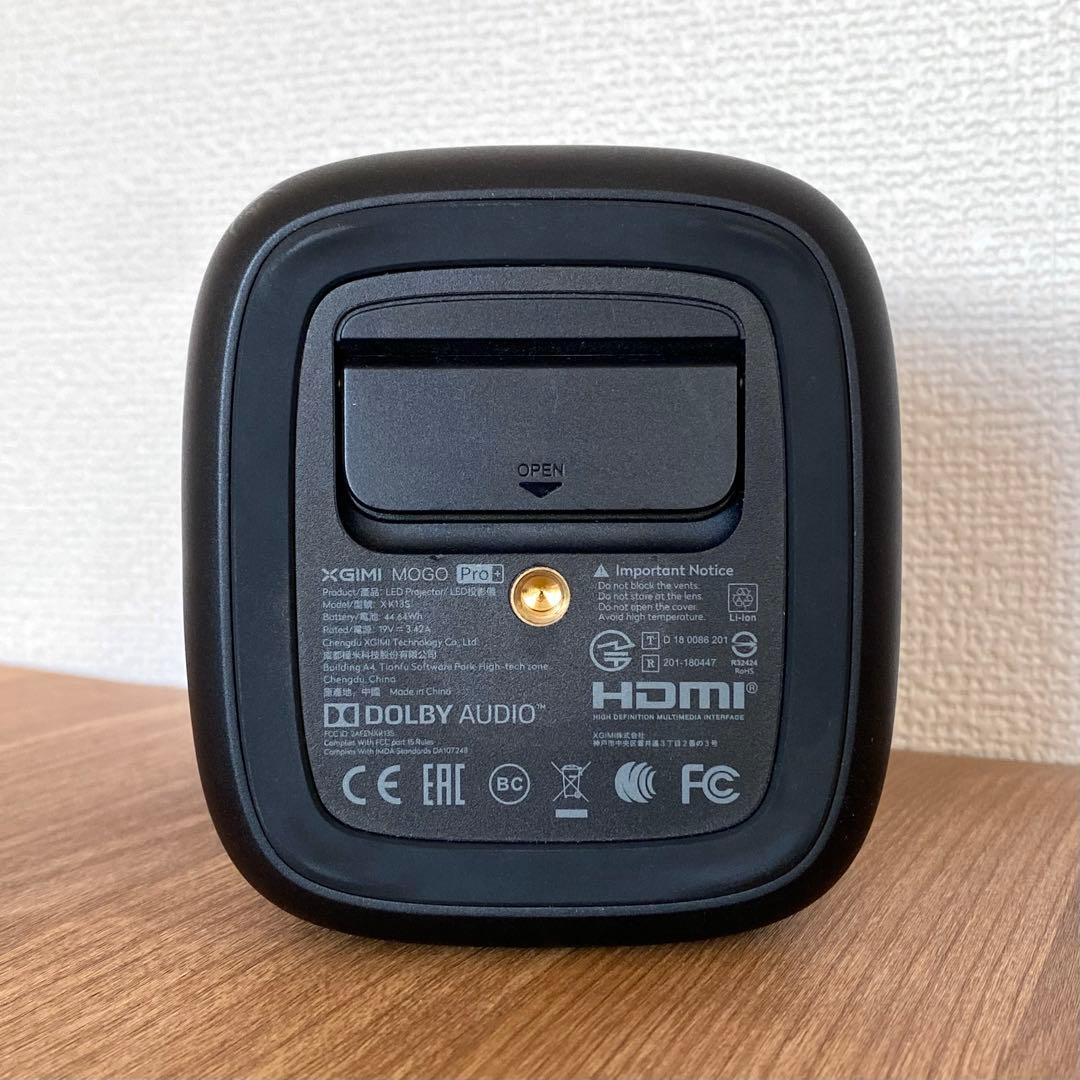 XGIMI MoGo Pro＋ モバイルプロジェクター 定価80,080円