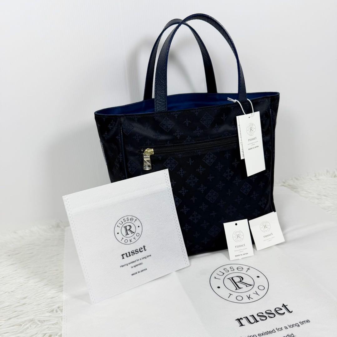 TOWA☆　極美品　russet ラシット　バッグ　ブラック×ネイビー