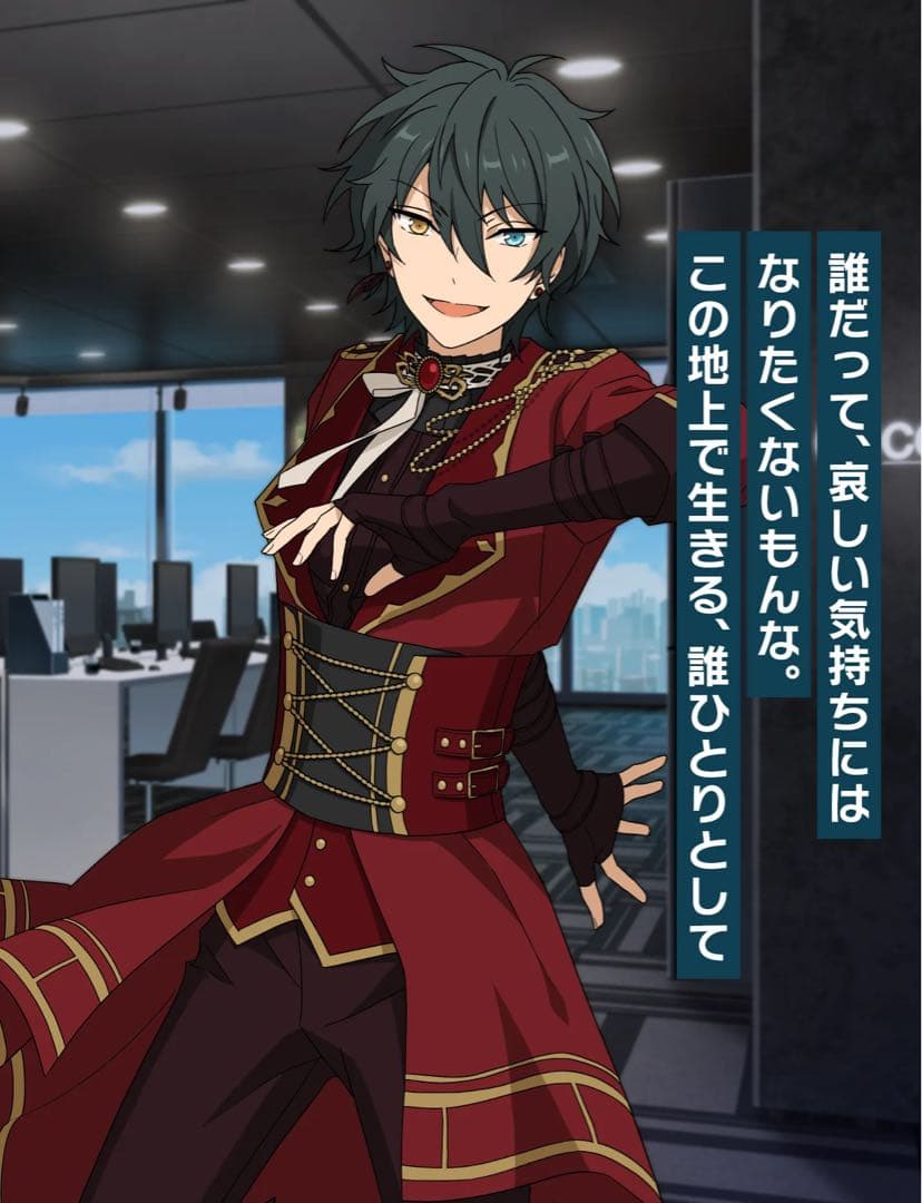 りぶ様 お見積もりページ