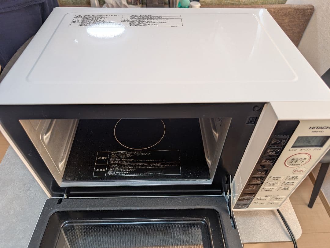 日立 MRO-F5Y(W) 電子レンジ・オーブン