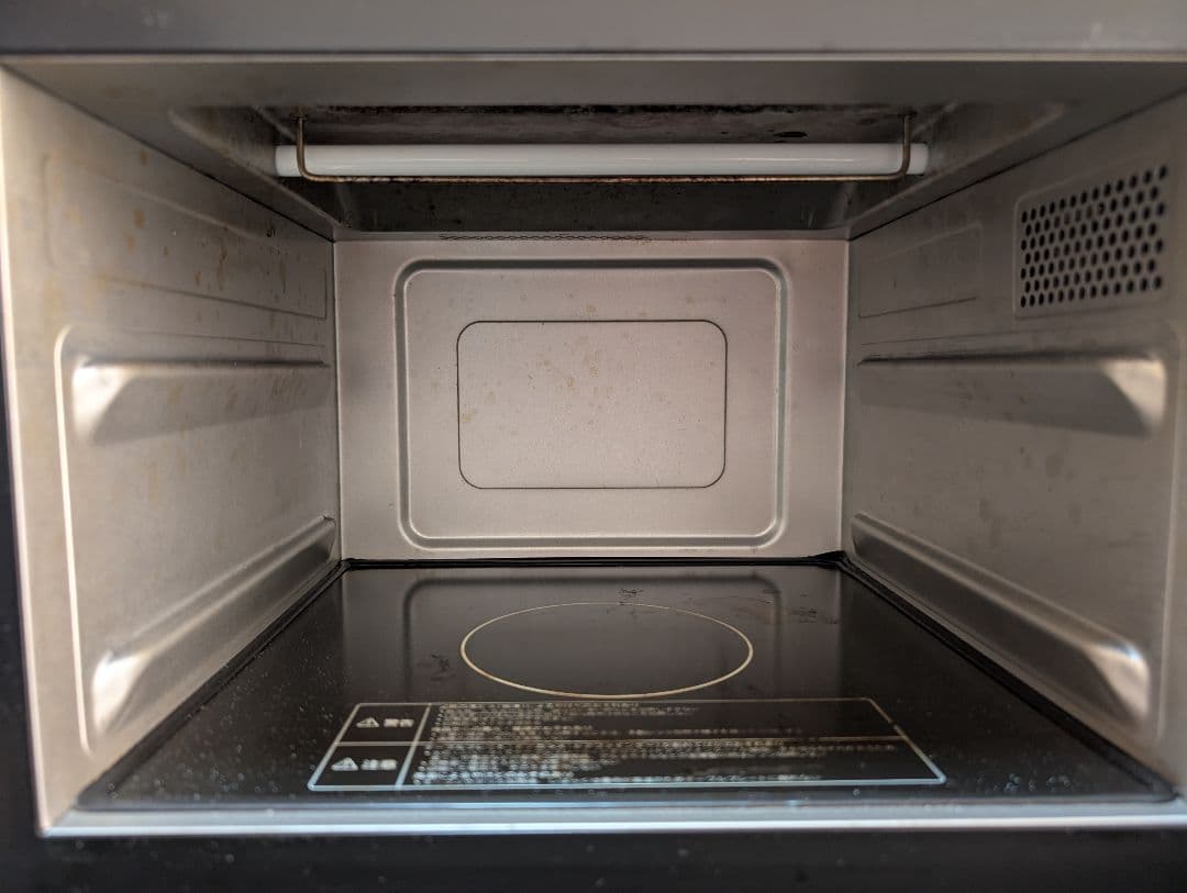 日立 MRO-F5Y(W) 電子レンジ・オーブン