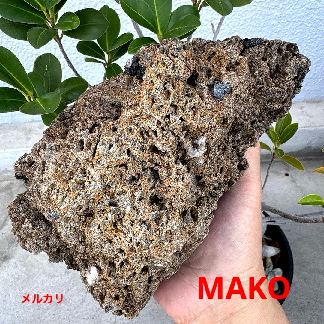 M1794☆アイアンローズ共生赤水晶クラスター1.7Kg☆広東省産☆N20720