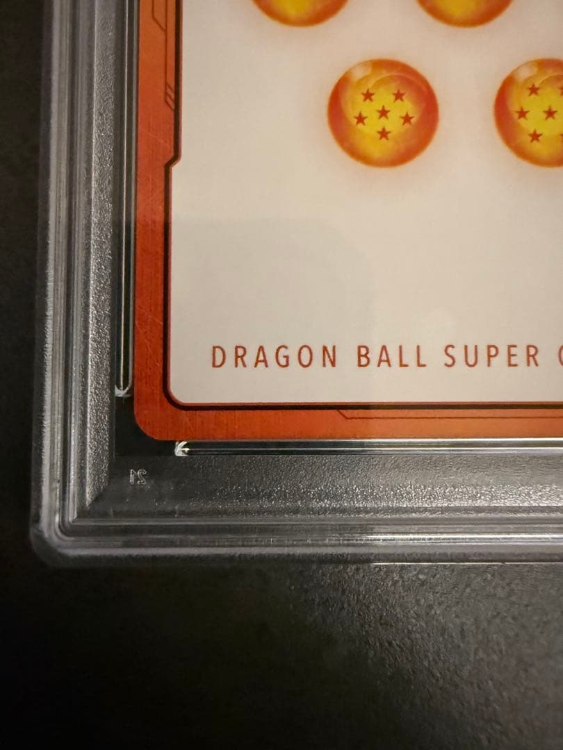 第1巻　E-42 金エナジーマーカー PSA10 ワンオーナー品