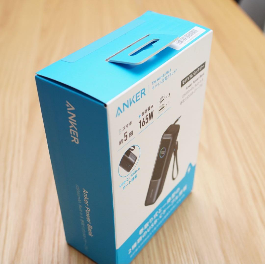新品未開封Anker Power Bank 165W 25000mAh ブラック