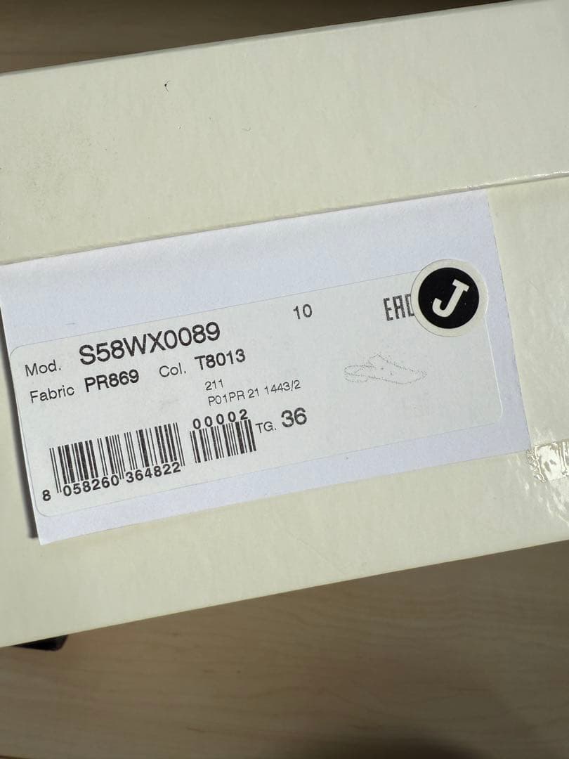 Maison Margiela サイズ36 KiKiフラットミュール