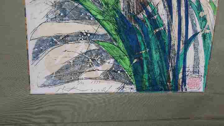 掛け軸\"火の華”河内成幸　作