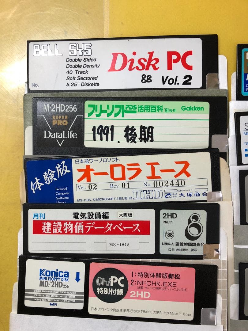 超希少　NEC PC9801F 本体　5インチFDもイロイロ