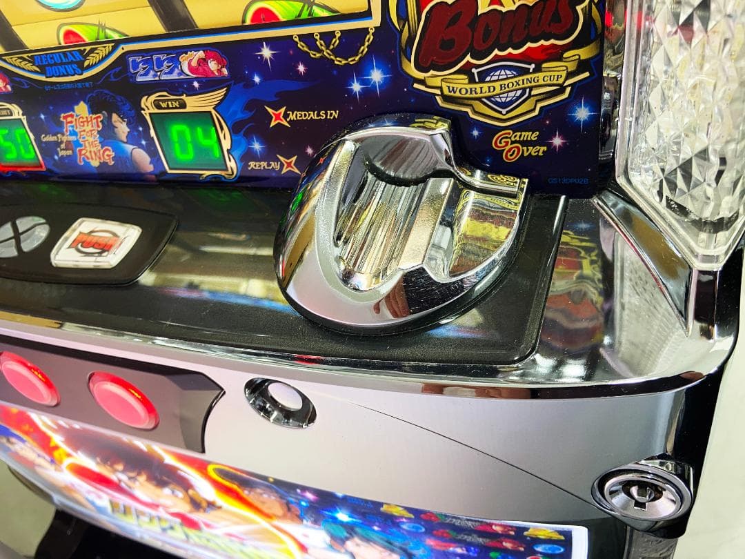 【送料込】 パチスロ スロット実機 リングにかけろ1～黄金の日本Jr.編～