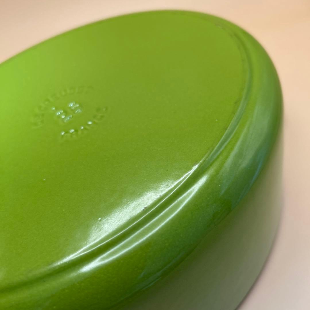 Le Creuset ライトグリーン オーバル鍋　25cm