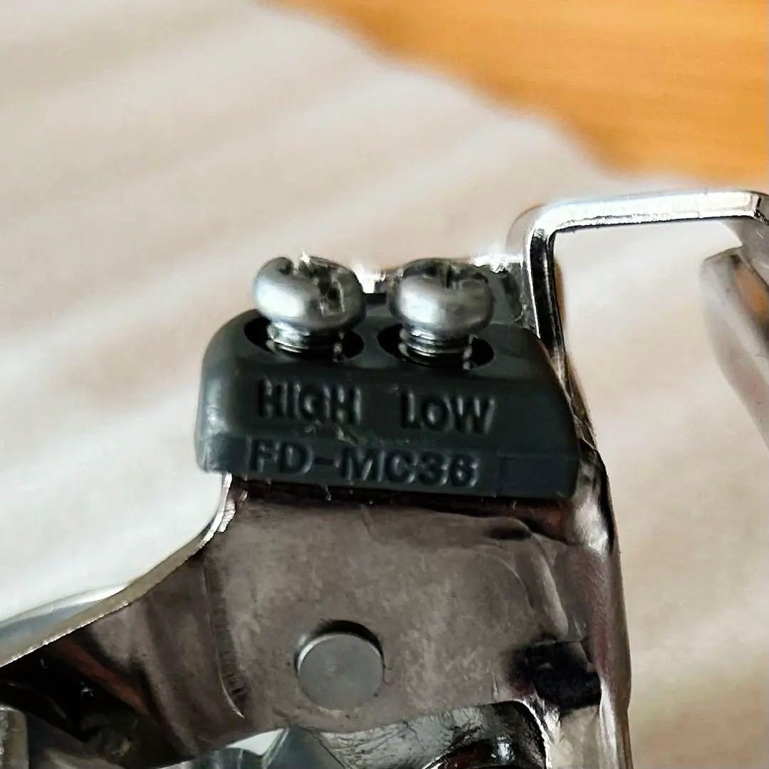 SHIMANO STX-RC 前後ディレイラーセット（未使用・デッドストック）