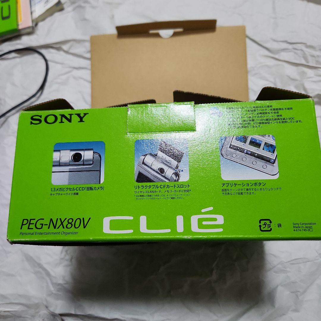 Sony CLIE PEG-NX80V 本体 +付属品ほぼあり