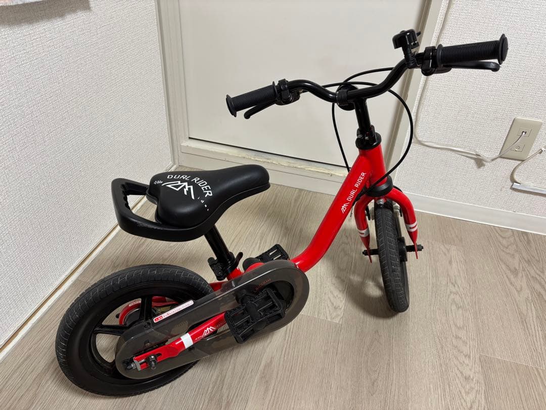 【墨田区錦糸町引取限定】デュアルライダー バイ ディーバイク