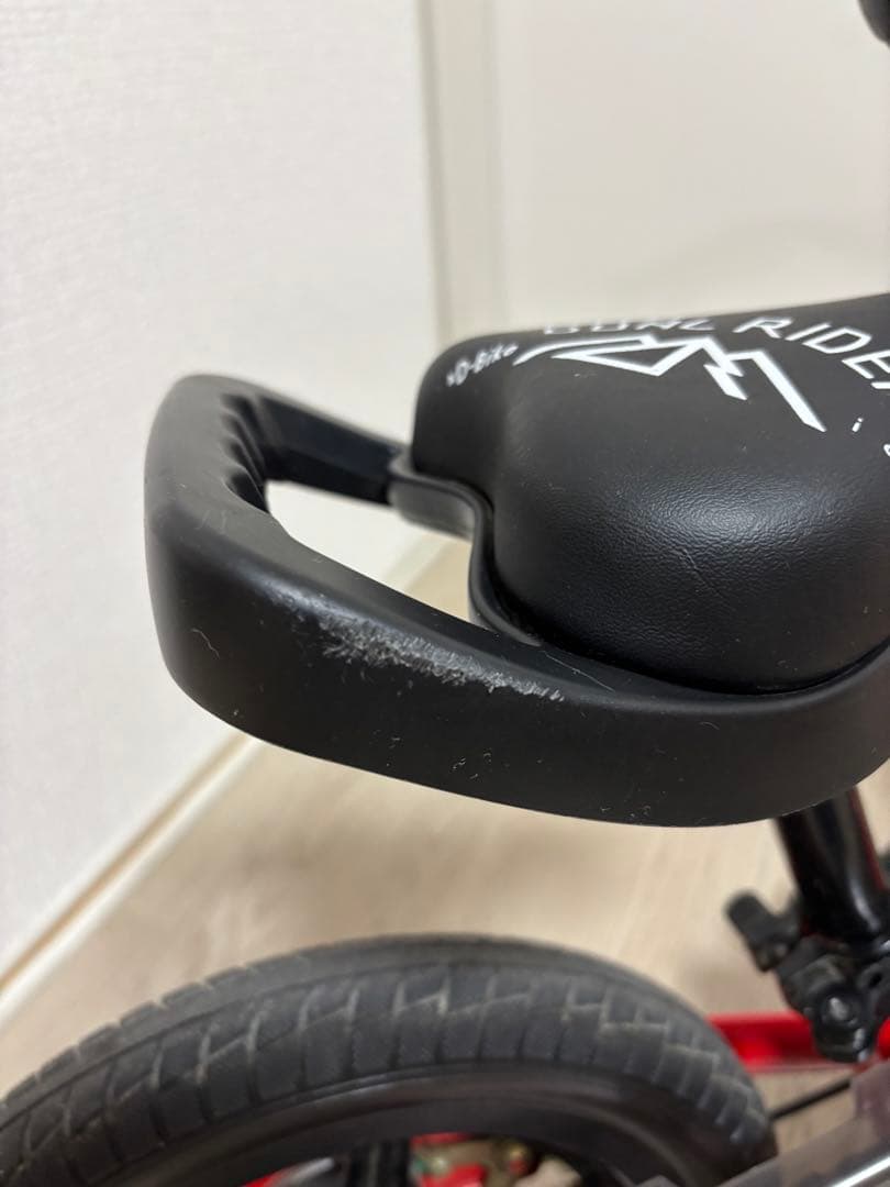 【墨田区錦糸町引取限定】デュアルライダー バイ ディーバイク