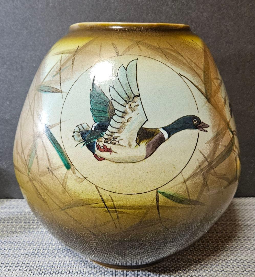 日展作家　九谷焼　吉田勝山 作　金彩色絵 面取り　鴨の図　花瓶　花入れ　共箱