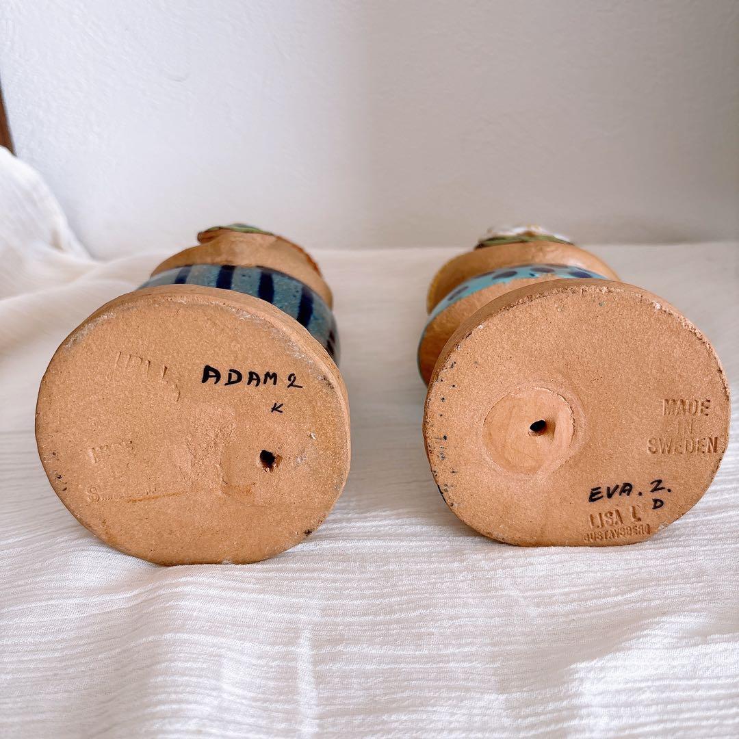 リサ・ラーソン 置物 ADAM ＆ EVE アダムとイブ 思春期 2体セット