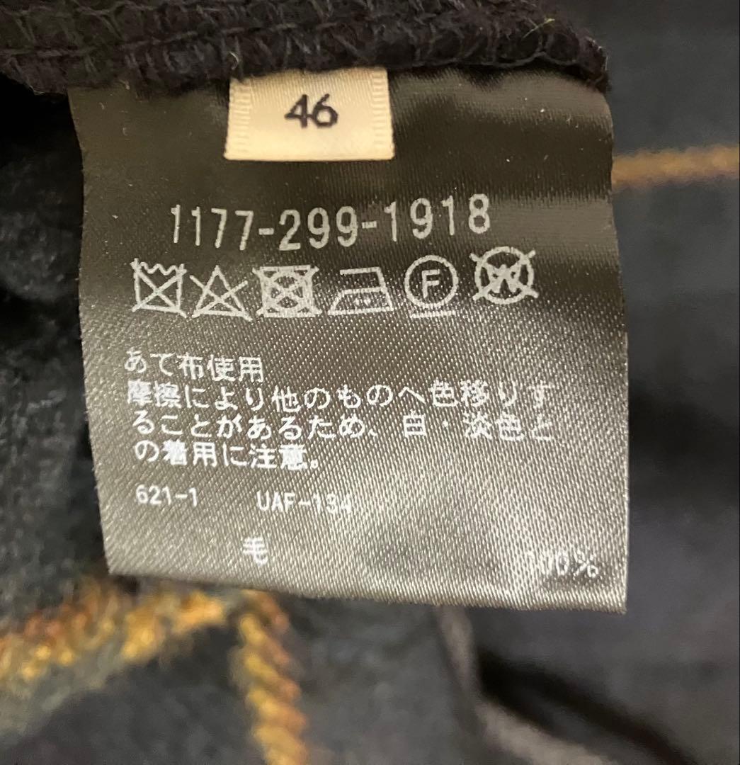 美品Camoshita UNITED ARROWS ダッフルコート　46 日本製
