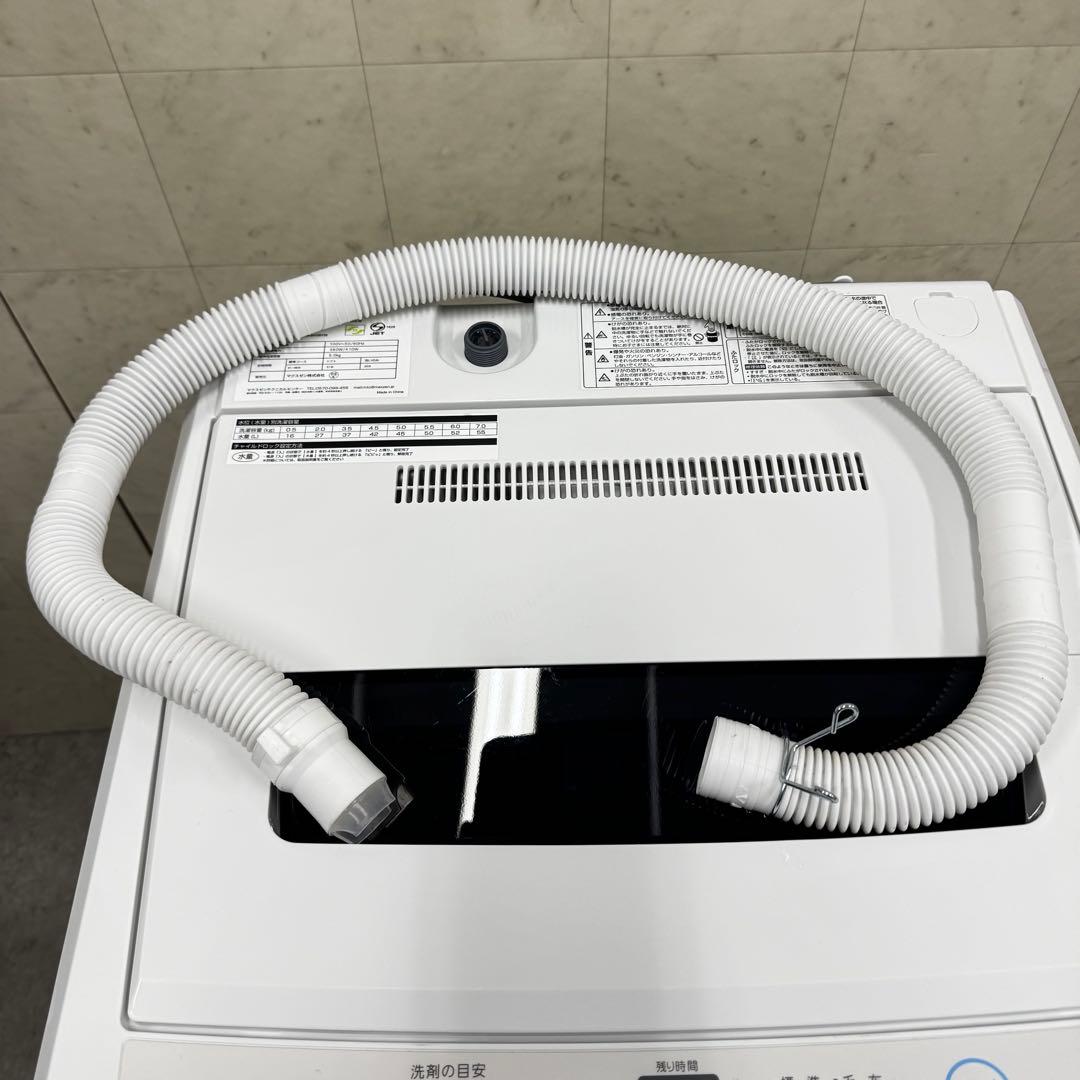 【配送・設置無料‼️】ツインバード 5kg 全自動洗濯機 24年製